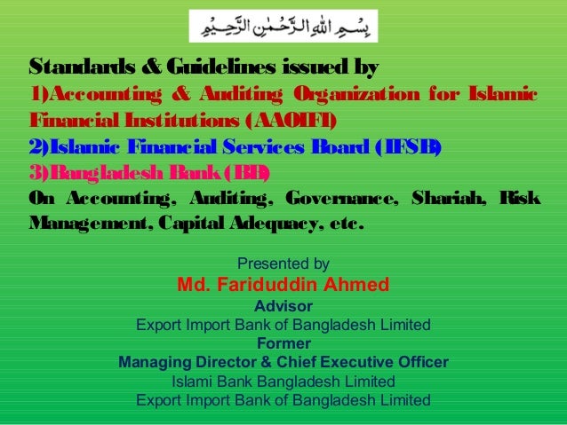 aaoifi governance standards